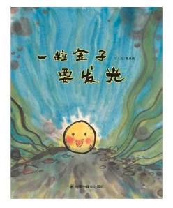北京学生书籍批发网